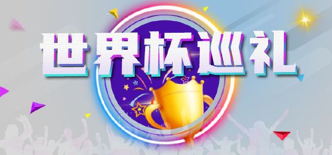激情欧美一区二区三区中文字幕